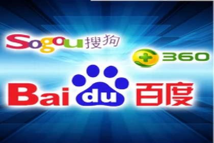关键词竞价排名策略：成功企业的案例分析